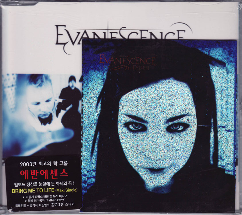 Песня бринг ми ту лайф. Группа Evanescence bring me to Life. Evanescence bring me to Life 2003. Bring me to Life обложка. Evanescence bring me to Life обложка.
