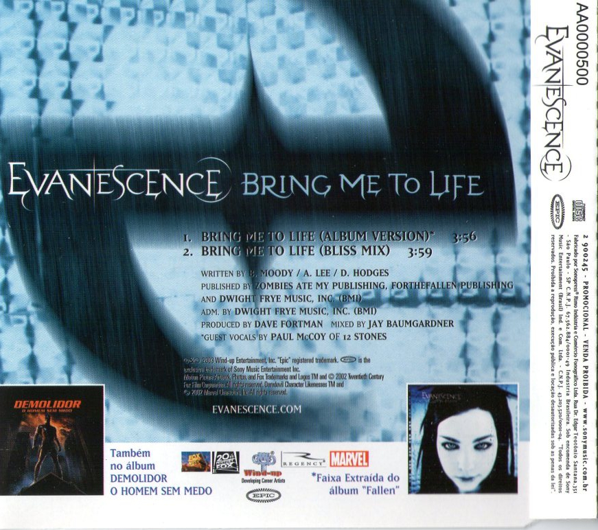Бринг ми ту лайф слушать. Пол Маккой Evanescence. Bring me to Life перевод. Evanescence bring me to Life. Evanescence перевод.