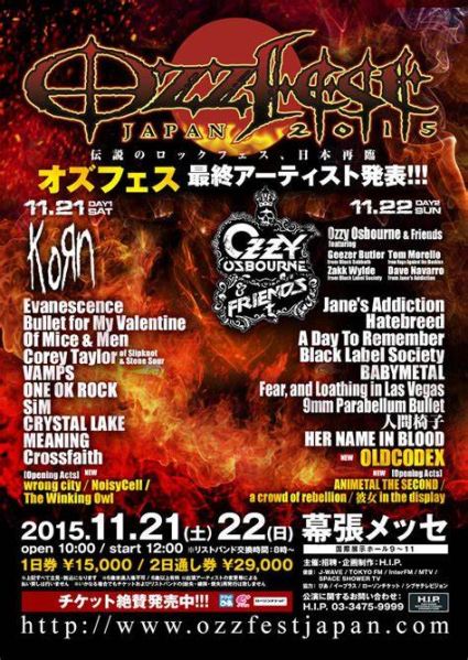 File:Ozzfest japan 2015.jpg