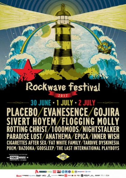 File:Rockwave festival 2017.jpeg